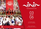 Тазгодишният „Фолклорен извор“ в Царевец ще събере над 4500 участници