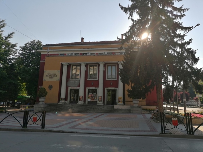 Горнооряховският Литературен клуб „Асен Разцветников” търси подкрепа за алманах за 70-та си годишнина