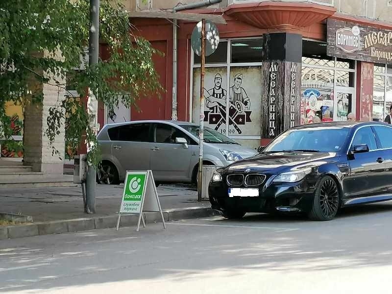 Пуснаха платени паркоместа по „Св. Княз Борис I” в Горна Оряховица, последваха скандали между вредили се и неразбрали