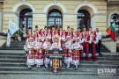 70-годишният ФА „Сидер войвода“ обра овациите и на сръбската публика