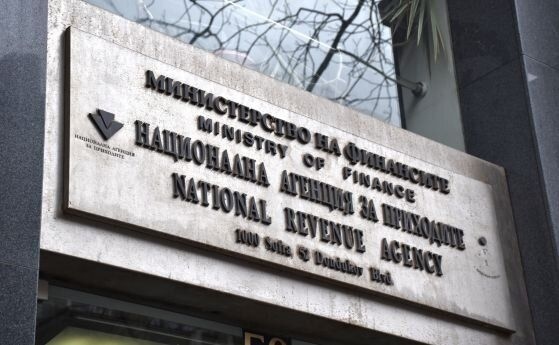 НАП изпраща електронни писма до длъжници
