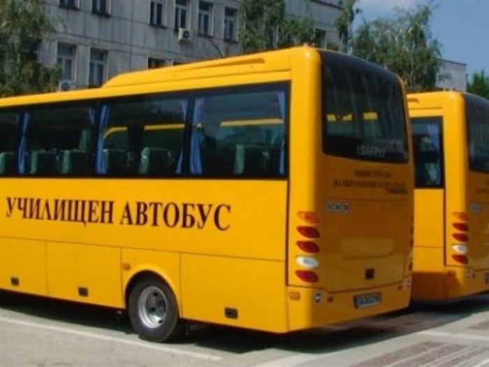 По настояване на община Свищов МОН предостави нов училищен автобуса на СУ „Цветан Радославов“