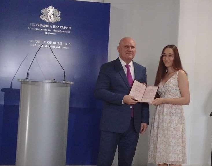 Единствената в областта с Национална диплома на МОН Екатерина Досева от Езиковата гимназия ще учи медицина