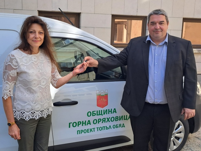Домашният социален патронаж в Горна Оряховица има нов автомобил