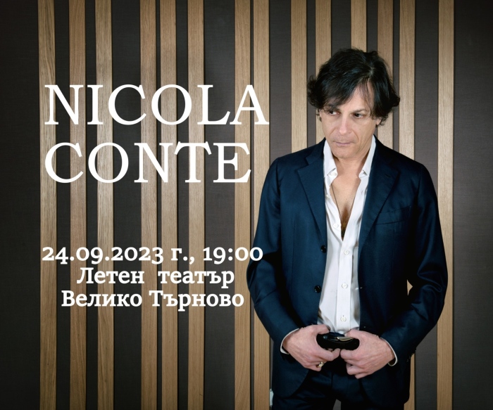 Италиански стил в боса нова ритъм с Никола Конте в Летния театър на Велико Търново