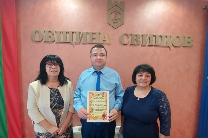 Кметът на Свищов с национален приз от синдикатите на работещите в образованието