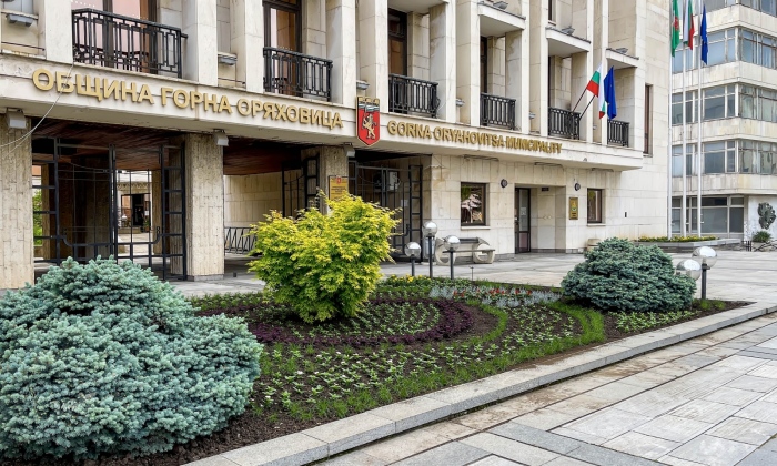 11 кандидати за кмет на община Горна Оряховица се регистрираха в ОИК