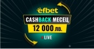 „Cashback Месец – 12 000 лв.“ в efbet - Победа дори при Загуба