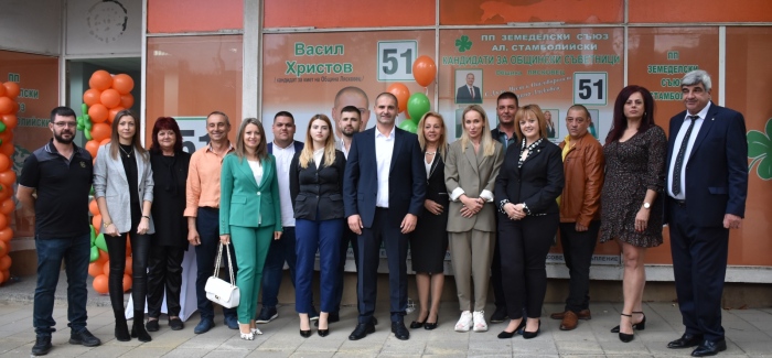 С чест и отговорност тръгват към изборите в Лясковец Васил Христов и екипът на Земеделски съюз „Александър Стамболийски“ 