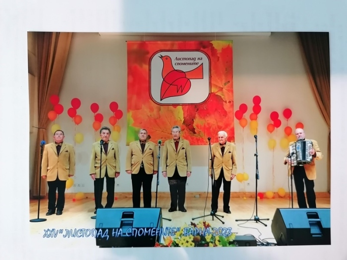 Мъжка певческа група „Георги Измирлиев” с две награди от „Листопад на спомените” във Варна