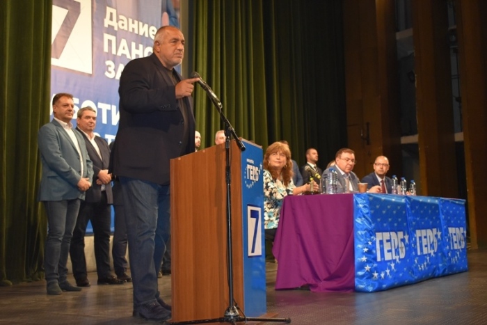 Бойко Борисов във Велико Търново: За да стане мъничко по-добре, трябва да сме победители