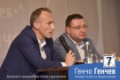 С грижа за родното образование