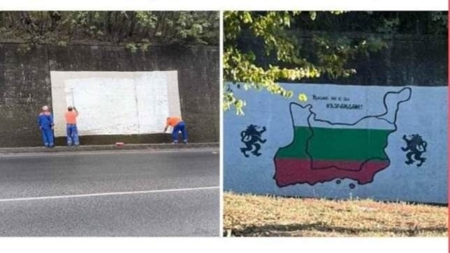 „Възраждане“: Бяло знаме вдигна ППДБ две седмици преди края на кампанията за местния вот във Велико Търново