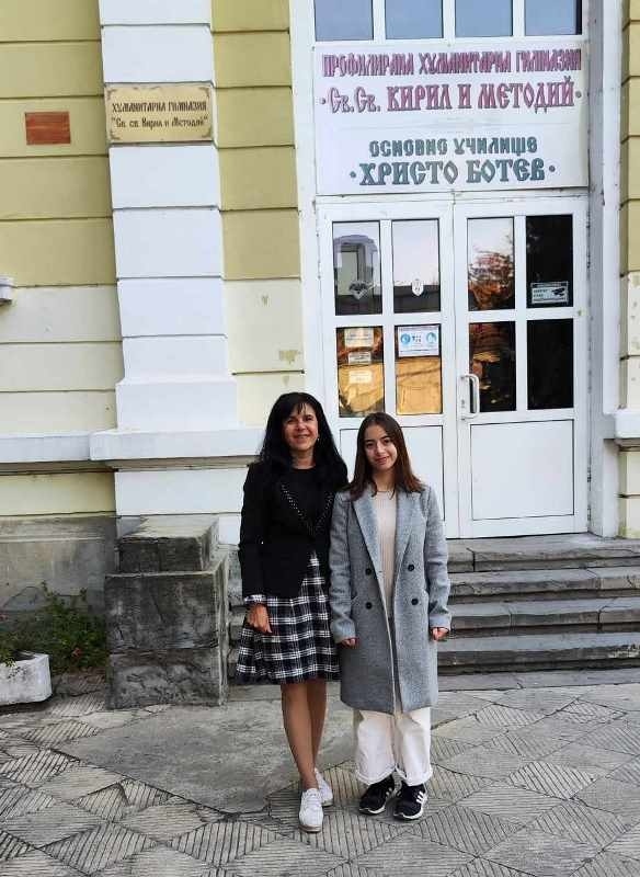 Елина Генова от ПГХ „Св. св. Кирил и Методий“ е сред победителите в национален журналистически конкурс