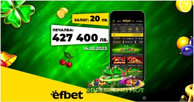 Два „покорени” джакпота в един ден, 5 милиона печалби и нови игри в казиното на efbet