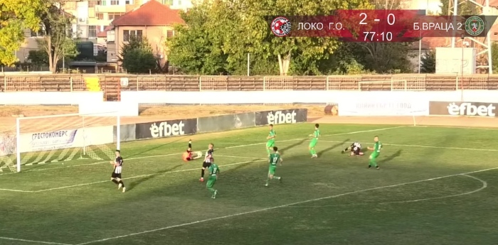„Локо“ победи само с 2:0 „Ботев II“ в десетия си победен мач в първенството