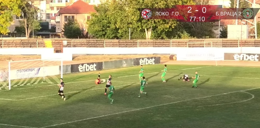 „Локо“ победи само с 2:0 „Ботев II“ в десетия си победен мач в първенството