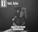 С „Инстаграм илюзия“ Преслава Кръстева алармира за последиците от глобалната дигитализация