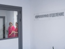 С безплатни профилактични прегледи МОБАЛ „Д-р Стефан Черкезов“ ще отбележи Световния ден за борба с инсулт