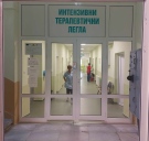 Горнооряховската болница е в Топ 10 по извършвани тромболизи за лечение на инсулт