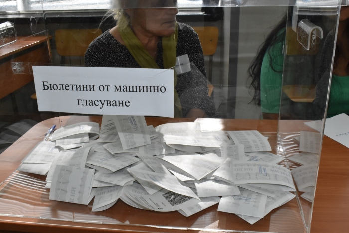 Делото за кметските избори в Горна Оряховица ще продължи следващия понеделник