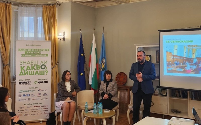 СУ „Вичо Грънчаров“ е част от социално-информационната кампания „Знаеш ли какво дишаш“