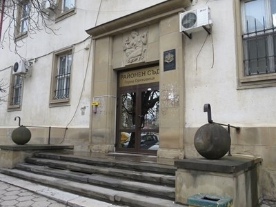 Районният съд в Горна Оряховица обяви Ден на отворените врати