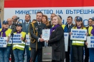 МВР награди Благовеста Факирова за дългогодишната й и успешна работа с полиция и пожарна