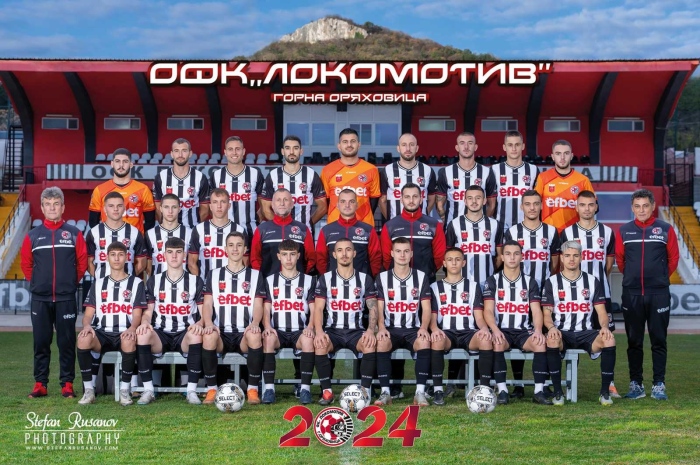 2023 година е най-успешна за горнооряховския футбол от последното влизане в „А“ група насам