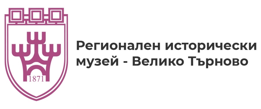 Римски гробове с богати дарове разкриха археолози от великотърновския музей