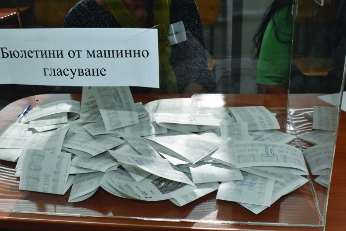 Делото за кметските избори в Горна Оряховица стигна до Върховния съд