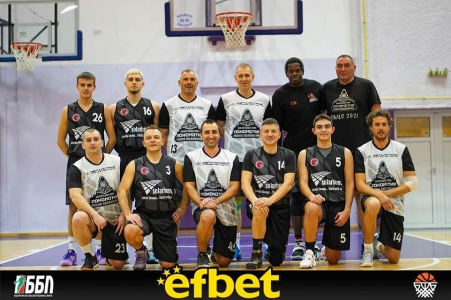 Мъжете на „Локомотив“ завършиха с победа над „Етрос“ баскетболната събота в Горна Оряховица