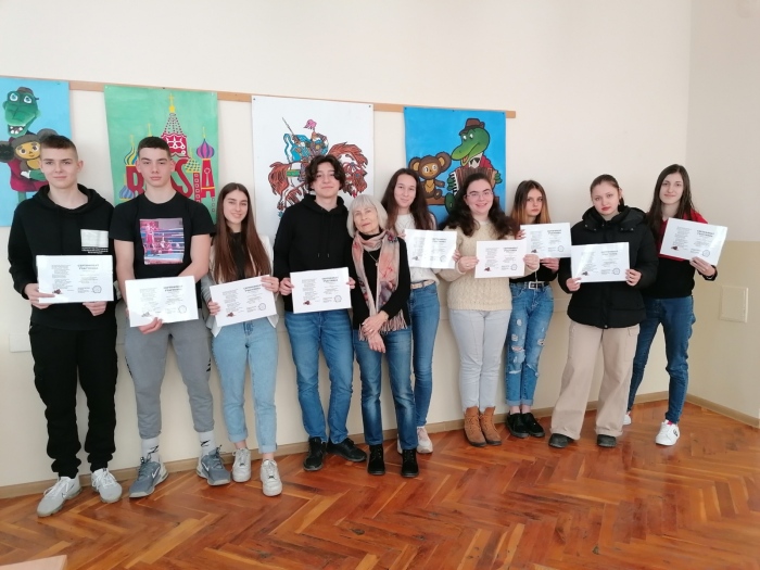 11 ученици от Езиковата гимназия във Велико Търново участваха в състезанието „Русский медвежонок“