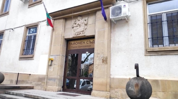 Жалба на Болницата срещу решение на НОИ спира делата за обезщетение на наследниците на убитата от кучета санитарка в Горна Оряховица