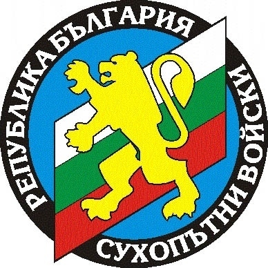 Обява за провеждане на конкурс за войнишки длъжности, 8 от тях са в Горна Оряховица