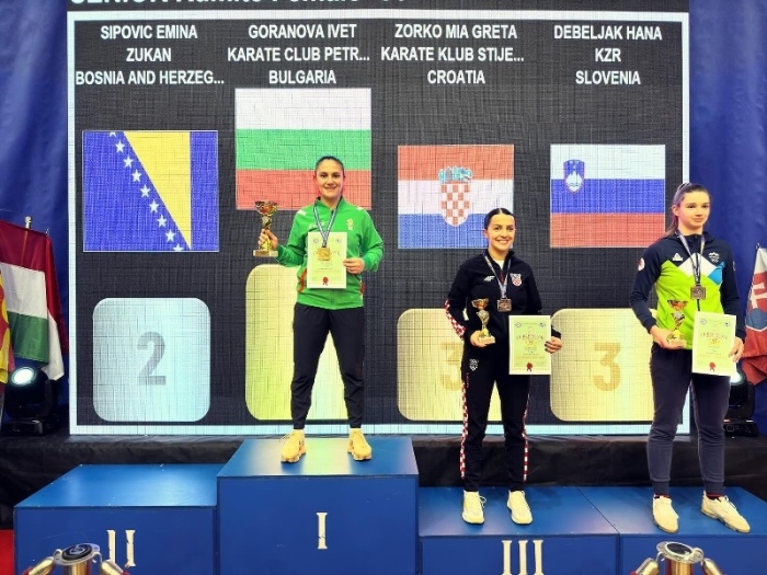 Свищовската студентка и олимпийска шампионка по карате Ивет Горанова с отлични резултати и на дансинга, и на татамито