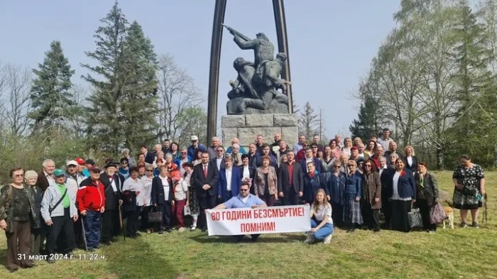 Социалисти от няколко области почетоха 80 г. от провеждането на Балванската битка