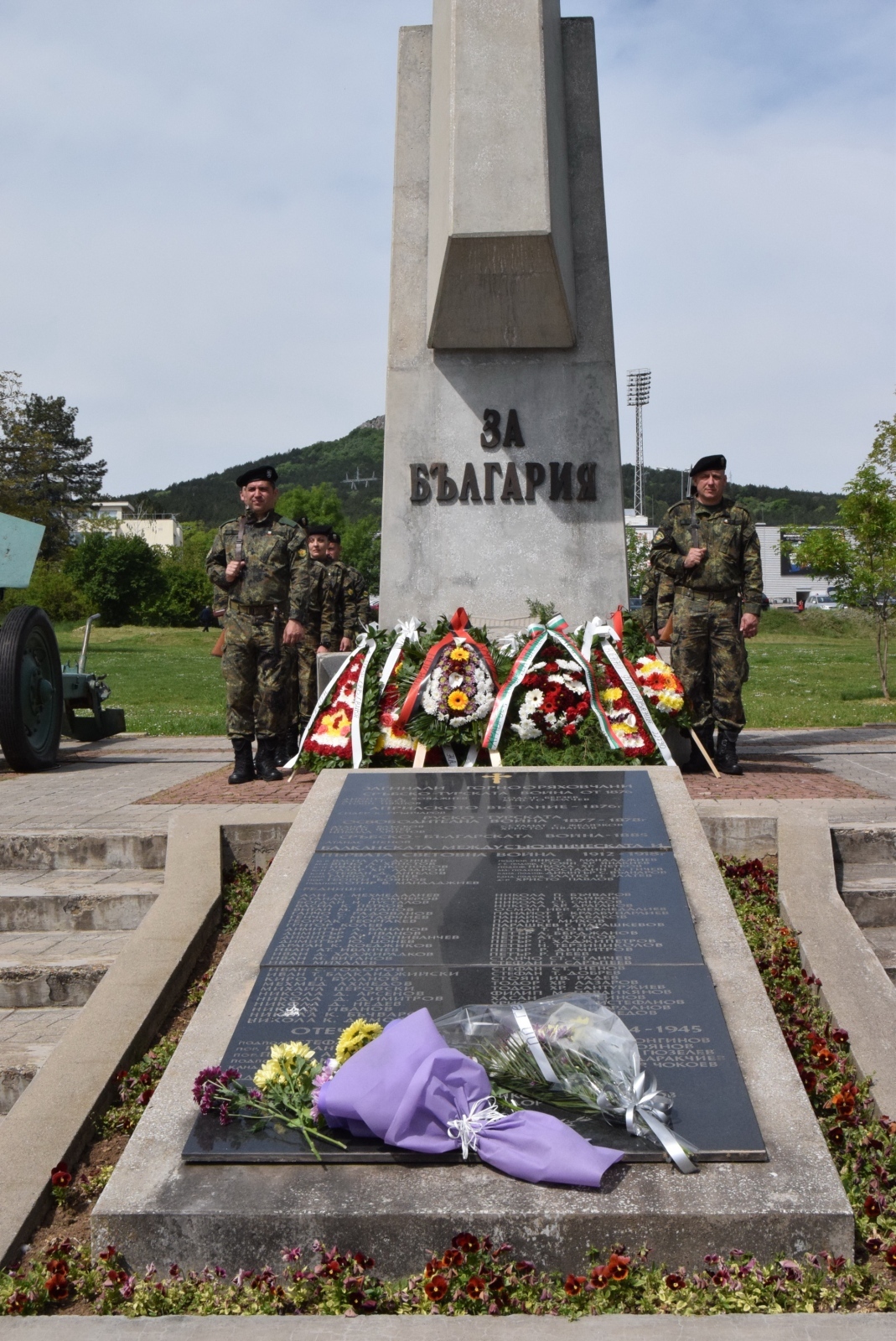 С тържестен ритуал в Горна Оряховица ще бъде отбелязан 6 май
