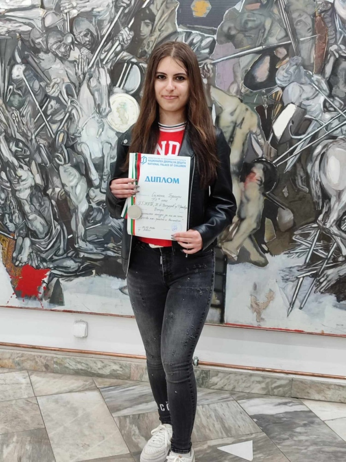 Есе на ученичка от ПГЖПТ „Н. Й. Вапцаров“ е отличено в конкурс на Националния дворец на децата