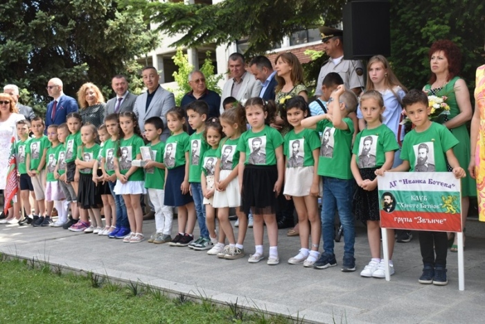 Велико Търново се преклони пред Ботев и загиналите за свободата