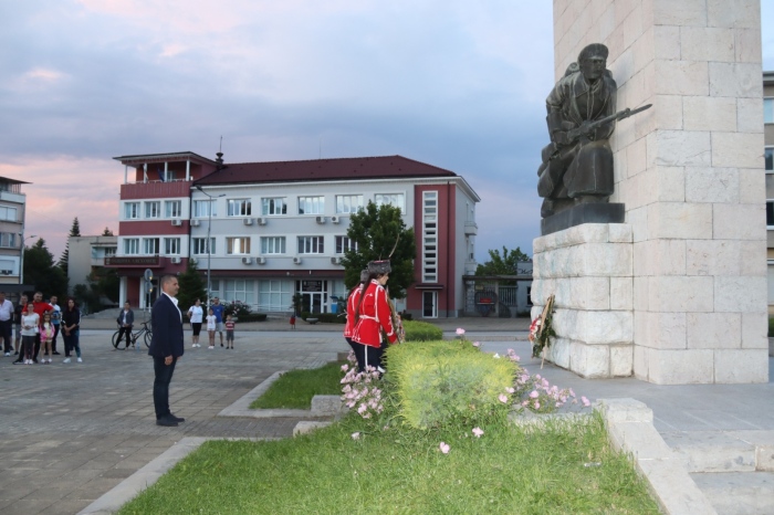 Лясковчани отдадоха почит на Ботев и героите