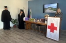 Преизбраха д-р Галина Гарева за председател на Областния съвет на БЧК – Велико Търново, митрополит Григорий остава заместник-председател
