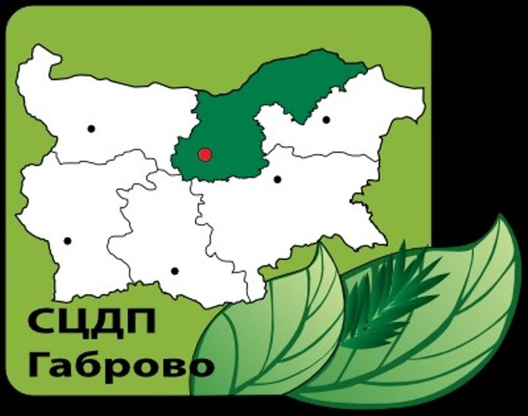 Държавното горско стопанство в Свищов организира Ден на отворените врати