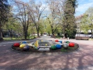 Централният Градски парк в Свищов е в празнична премяна
