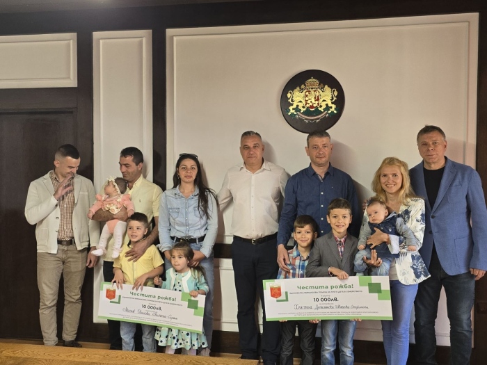 Седем са вече горнооряховските семейства, получили новата общинска подкрепа от 10 000 лв. при раждане на трето дете