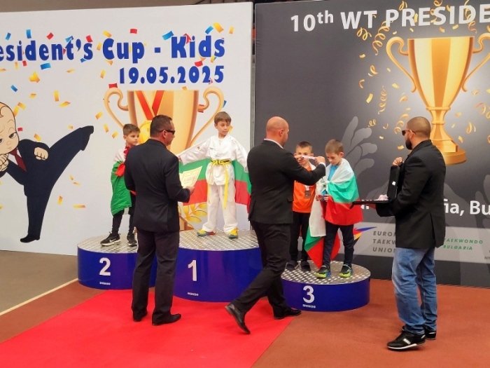 ТК „Кондор“ с медал от President\'s Cup - Kids