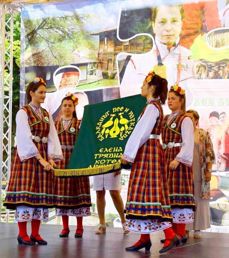 Град Елена ще бъде домакин на „Балканът пее и разказва“ – празник на духа и традициите