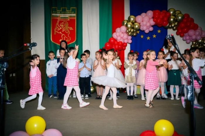 ДГ „Ален мак“ в Горна Оряховица навърши 50 г.