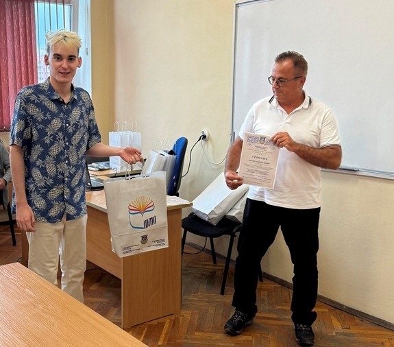 Факултет „Математика и информатика“ на ВТУ отличи млади изследователи