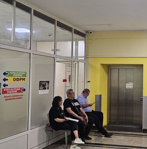 В болницата в Горна Оряховица намаляват тревожността у пациентите с релаксираща музика